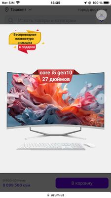 Monoblok 27 dyum core i5