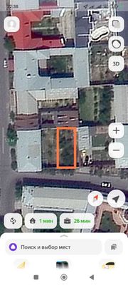 Охунбобоев,Мойкоргон махалада йер сотилади
