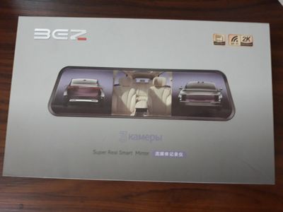 Video registrator