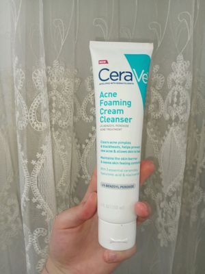 Cerave iwlatilmagan faqat karobkasi yoq
