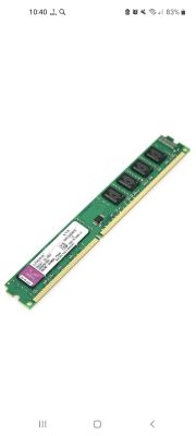 DDR3 4GB 1600 mhz