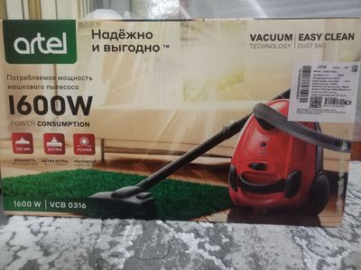 Пылесос артель новый