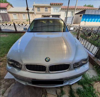 Avtomobil BMW 735i !