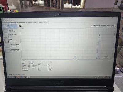Msi GF63 thin i5-10500H