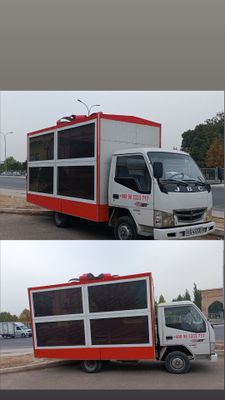 JBC 2008 B prava bn yurad