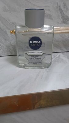 Nivea men