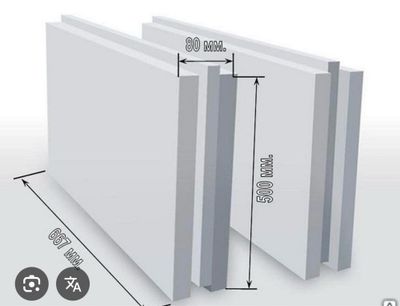 Пазогребневые блоки (плиты) для перегародки Пазогребневые блоки
