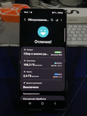 Продаётся Samsung S21 FE 5G