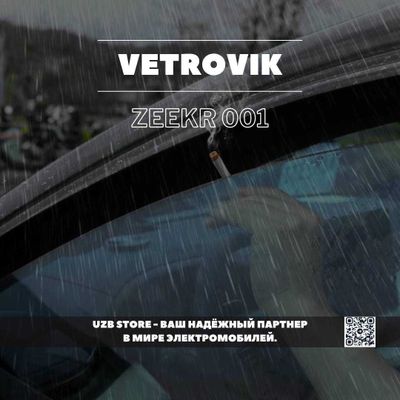 Zeekr vetrovik | Дождевик — это защитный козырёк на окна Zeekr 001