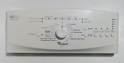 Плата управления + модуль для Ст. маш "Whirlpool".