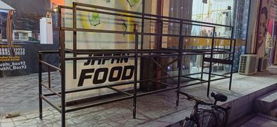 Продам готовый скелет столов