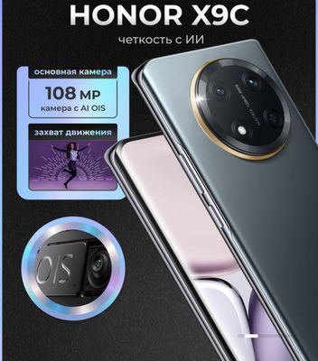 Xonnor x9c 256xotira