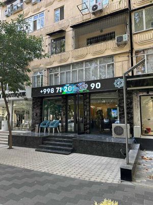 Сдам в аренду 94м2 Ориентир: Гостиница России