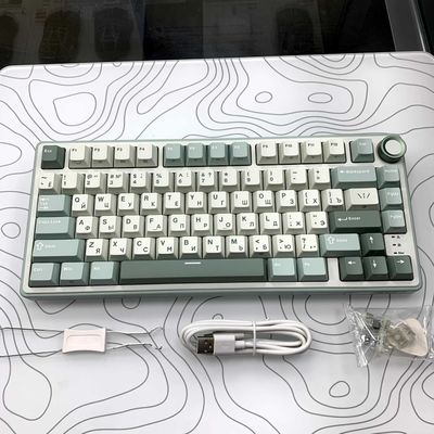 Royal Kludge R75