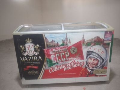 Marezelnik zor ishlaydi ideal holatda pul zarurligi uchun sotiliyapti