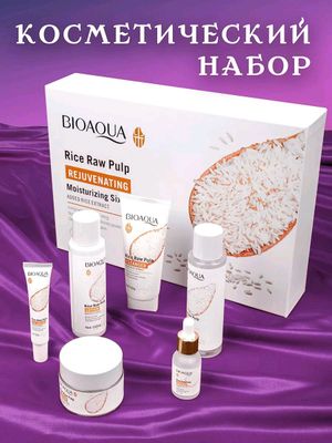 Bioaqua kosmetika tòplami