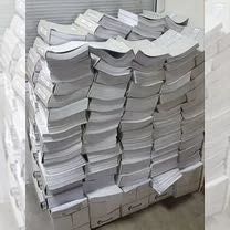 Когоз кабул киламиз