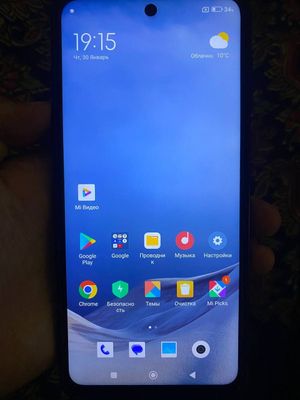 Смартфон redmi note 9s 4/64