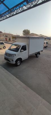 Moshin ideal yili 2025