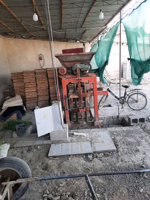 shlaka blok aparati