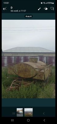 Суу арба сатилади