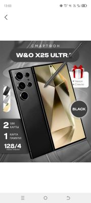 Smartfon W&0  x25ultra