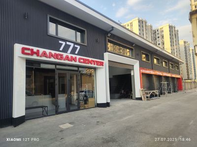 Changan servis xizmati.