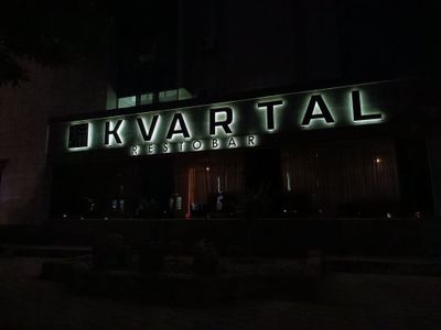 Tashqi reklama xizmatlari