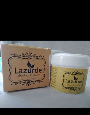 Lazurde  arginal mahsulot