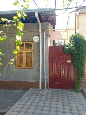 Продаю свой дом в отличном районе