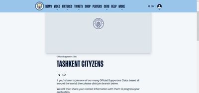Набор в Официальный Клуб Болельщиков Манчестер Сити Tashkent Cityzens
