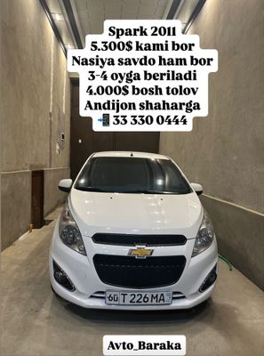 Spark 2011 Metan gaz bor qarab haydalgan