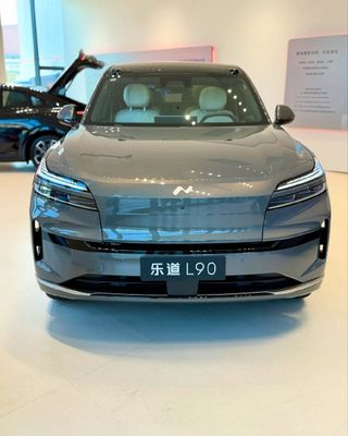 ONVO LEDAO L 90 CIP Tashkent
