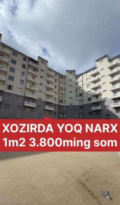 Urganch shaxar buyum bozor roparasida 2-xonali