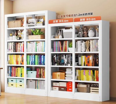 Книжный шкаф/ спальня гостиная пылезащитный книжный шкаф