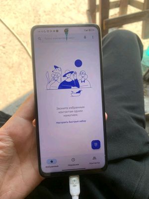 POCO X3 PRO aybi rasmda