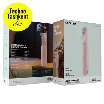 Электрическая расческа Green Lion Comb Bakhour, 700 градус,выпрямитель