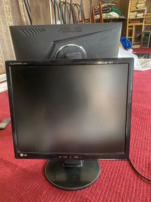 Monitor LG 17 srochna