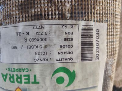 кавер 3/6метр хорошым состояние продам срочна...