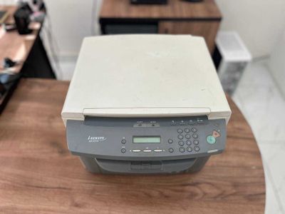 МФУ Canon 4010 Рабочий
