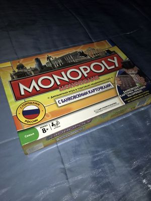 Пластиковая Монополия