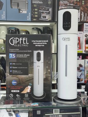 Новый увлажнитель воздуха Giphel 7.5L резервуар воды