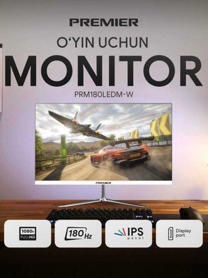 Монитор Premier 24" / 27" PRM180LEDM | 180Hz | IPS | Full HD