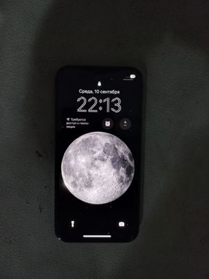 Iphone 12 pro ideal