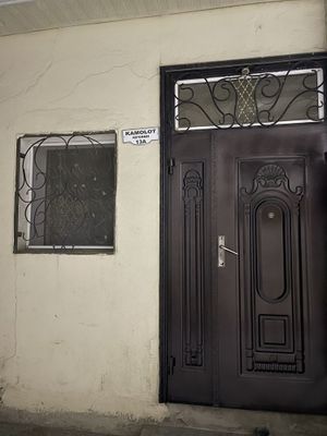 Продаётся участок