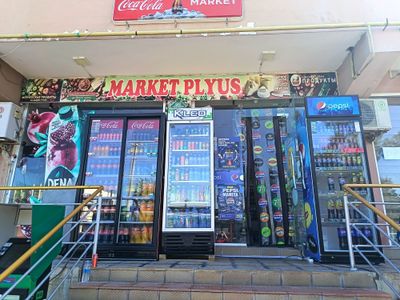 Продам готовый бизнес помещение в аренду