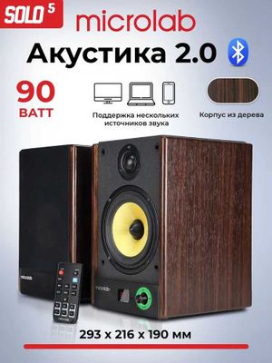 продам новый Microlab Solo-5/Bluetooth 5.3/AUX/Optical/90 ват/Пульт ДУ