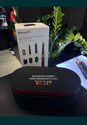 Dyson Airwap HS08 Red Vilvet new