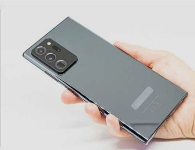 Samsung not 20 ultra