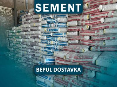 Цемент Sement семент